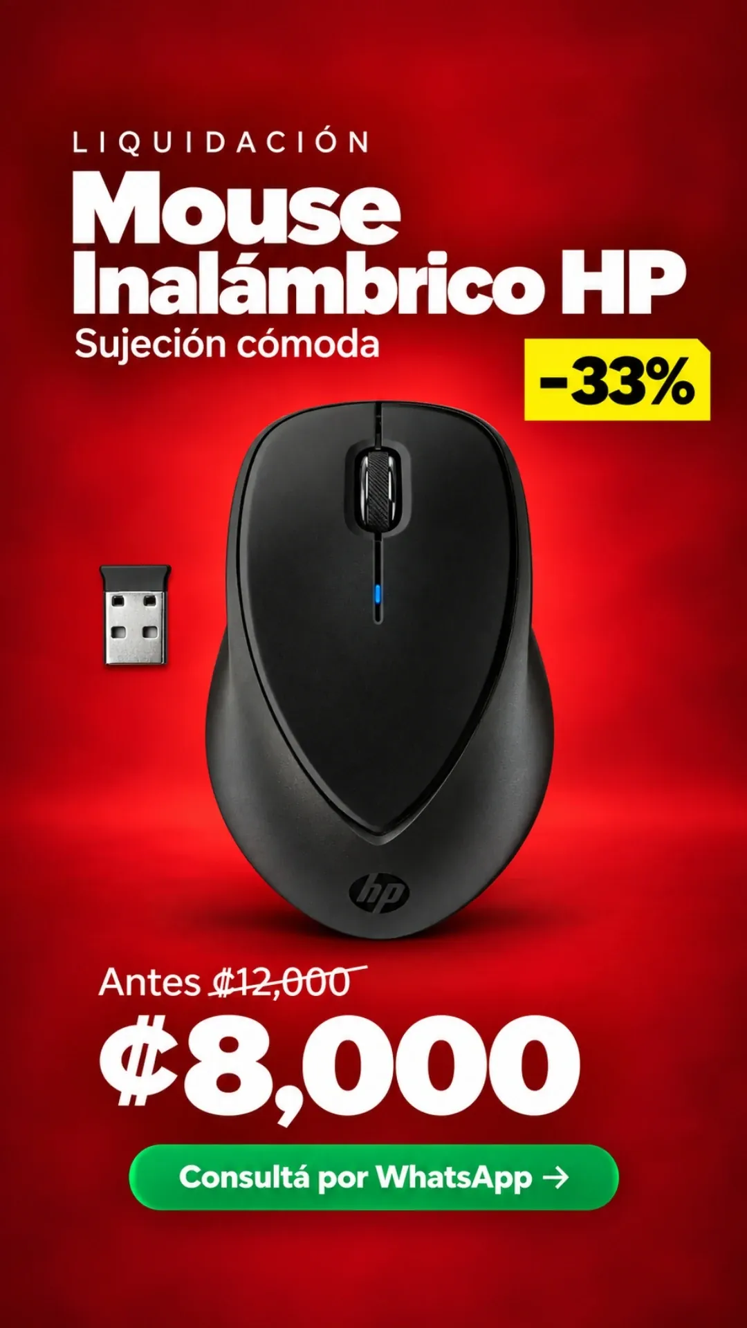 Mouse Inalámbrico HP ₡8,000