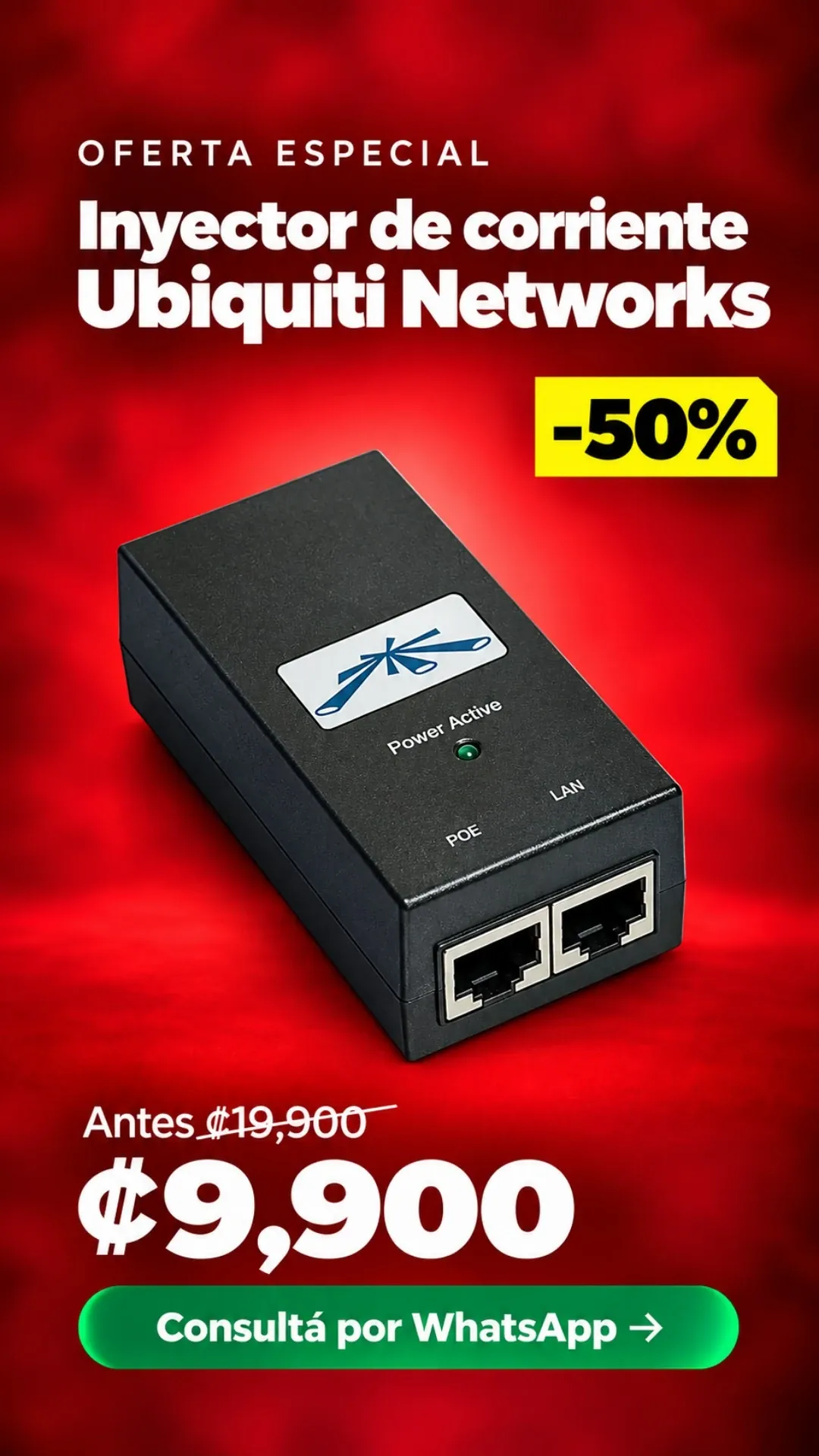 Inyector de Corriente Ubiquiti Networks (negro) ₡9,900