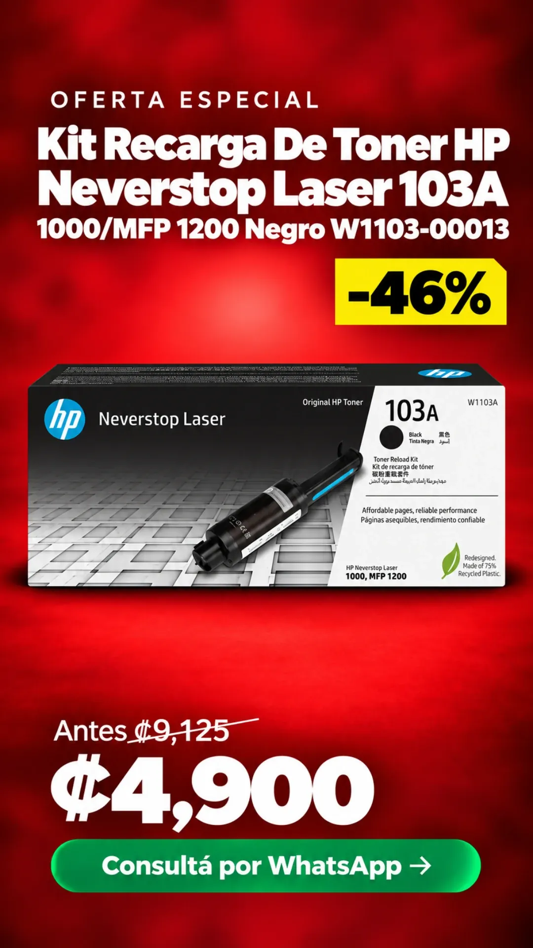 Kit Recarga de Tóner HP Neverstop Laser 103A W1103-00013 ₡4,900