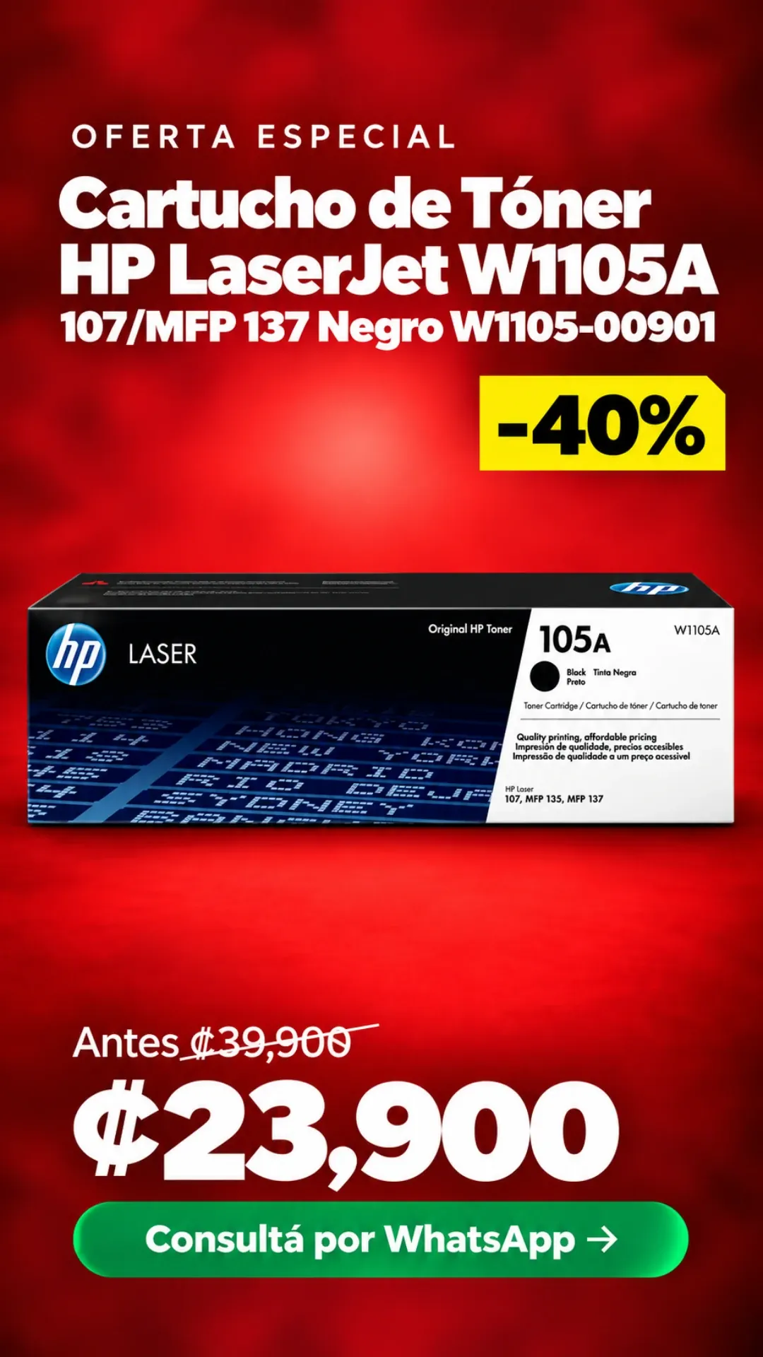 Cartucho de Tóner HP LaserJet 105A W1105A Negro ₡23,900