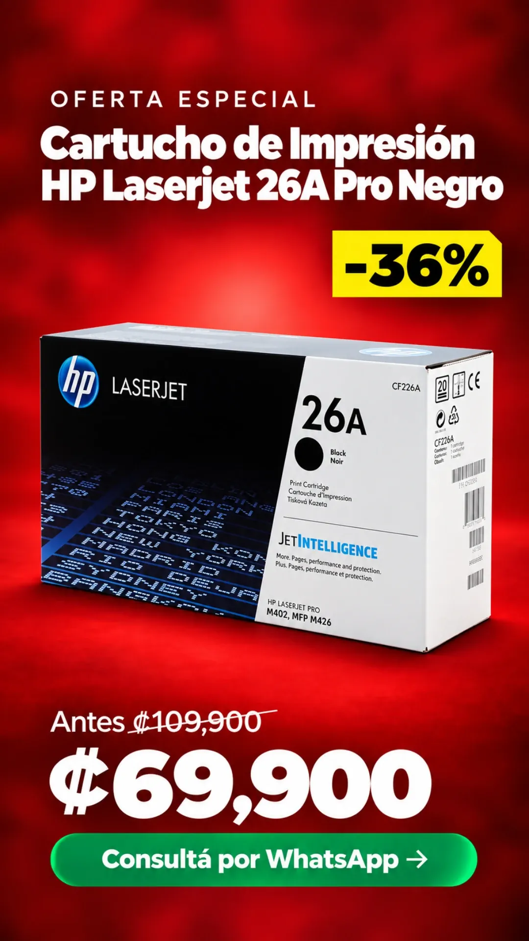 Cartucho de Impresión HP Laserjet 26A Pro Negro ₡69,900