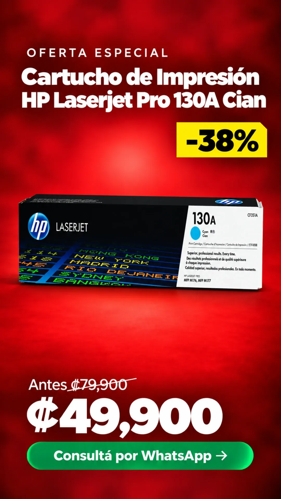 Cartucho de Impresión HP Laserjet Pro 130A Cian ₡49,900