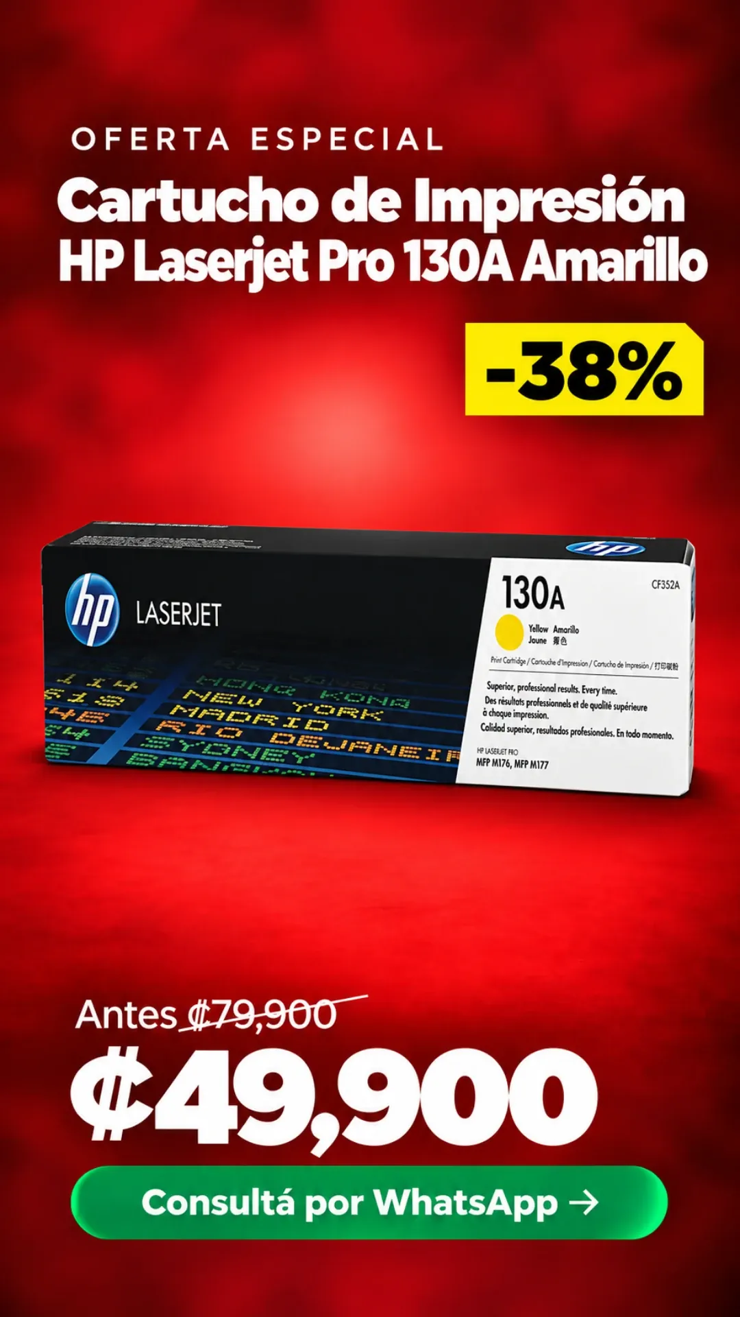 Cartucho de Impresión HP Laserjet Pro 130A Amarillo ₡49,900